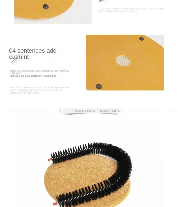 Cat Toy Arch: Self-Grooming and Interactive Fun for Felines